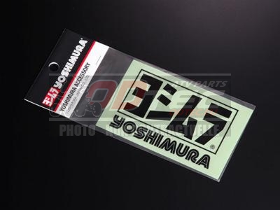 Sticker YOSHIMURA - 85mm NOIR