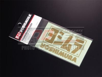 Sticker YOSHIMURA - 85mm OR
