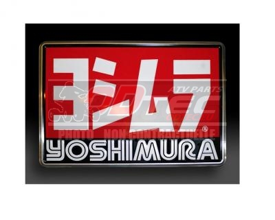 Panneau métal relief YOSHIMURA