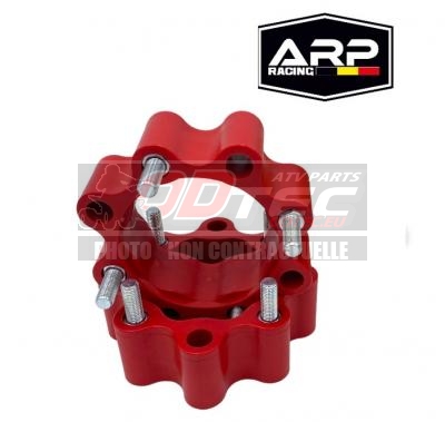 Paire elargisseurs ARP PHD ROUGE 45MM (4/110/4/115)