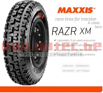 MAXXIS RAZR XM RS07 20X6-10