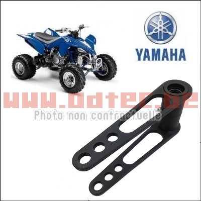 Biellette arriere pour Yamaha YFZ-450